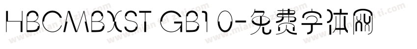 HBCMBXST GB1 0字体转换